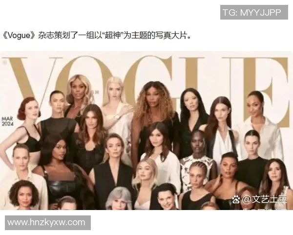 长辫子的足球明星如何在绿茵场上展现独特风采与个人魅力