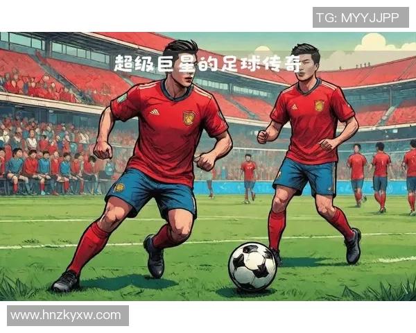 阳西足球明星盘点及其在足球界的成就与影响力分析