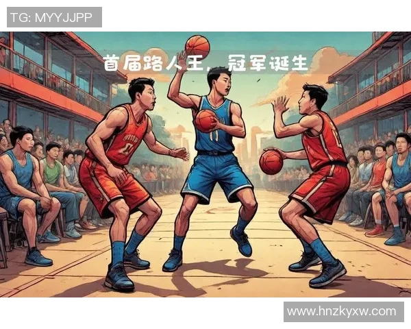 篮球明星碗盛宴汇聚顶尖球员激情对决展现篮球魅力与团队精神